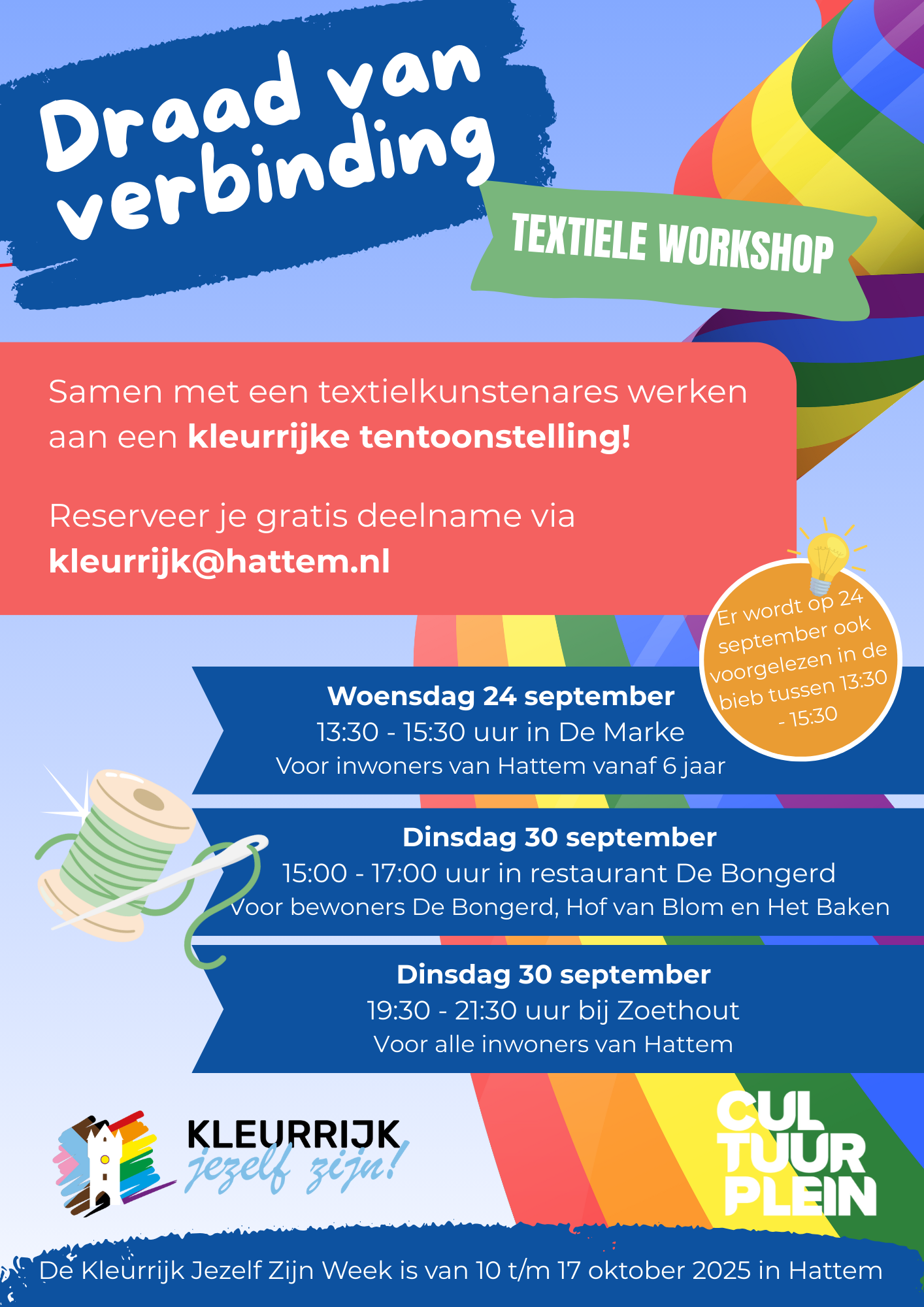 Flyer Draad van verbinding